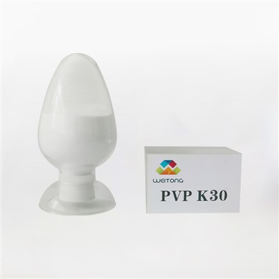 Polyvinylpyrrolidone K30 پاؤڈر9003-39-8